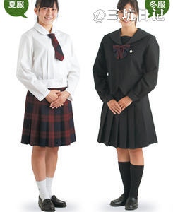 北海道紋別市立潮見中学校校服制服照片图片1